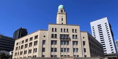 「ラグビー日本代表vsオーストラリア代表」特別企画チケット第3弾発売…横浜三塔を巡るツアー付き