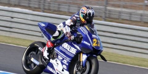 【MotoGP 日本GP】中須賀克行、ワイルドカードでスポット参戦…6年連続