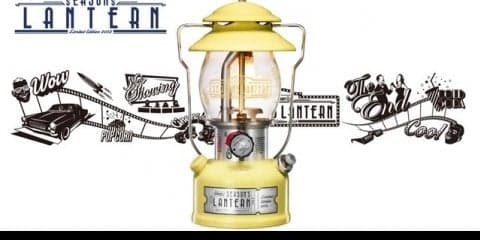 コールマン、レモネード色の限定ランタン「シーズンズランタン2018」発売