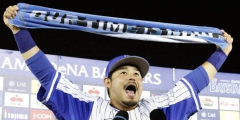 宮﨑が今季2本目のサヨナラアーチ！勝負強い打撃で首位打者も狙う！