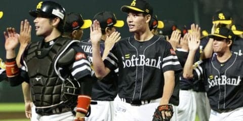 武田今季初完封で福岡ソフトバンクが6連勝！優勝マジック10！