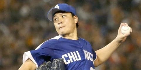 大野が圧巻の2安打完封劇！中日が群馬で快勝！