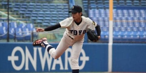 【東都大学野球 秋季リーグ戦 1部】日本大vs東洋大 2回戦 甲斐野央、大学初勝利！飯塚幸大の勝ち越し打で東洋大が雪辱！