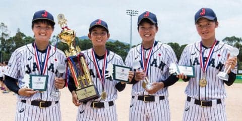 初代アジア王者「マドンナジャパン」　緒方が大会MVP、ベストナインにも3人