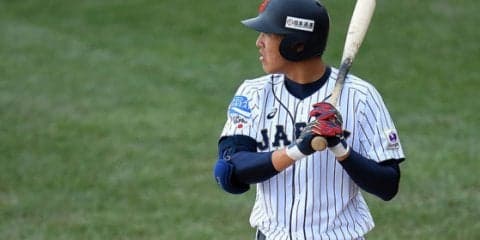 侍ジャパンが豪州に初回2得点！　櫻井が先制タイムリー
