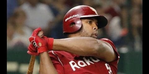 東北楽天が逃げ切り勝ち！約1カ月ぶりの連勝！