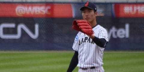 世界のマウンドで貫禄リリーフ、侍U-18代表サヨナラ劇を呼んだ清水の力投