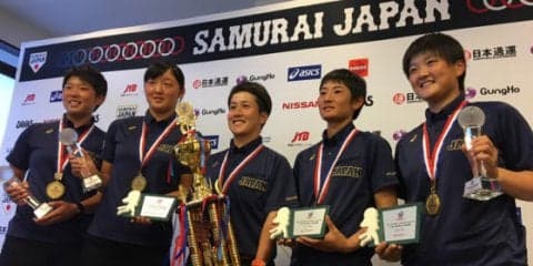 初代アジア女王の侍J女子代表が会見、同世代U-18代表に刺激を受けて優勝