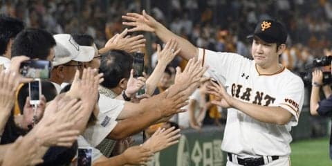 菅野が今季5度目の完投勝利！読売巨人が快勝！