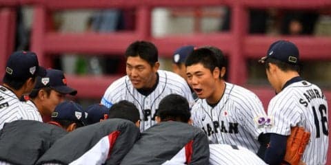 侍ジャパン、韓国に勝てば決勝進出の可能性　カナダも白星の場合は…