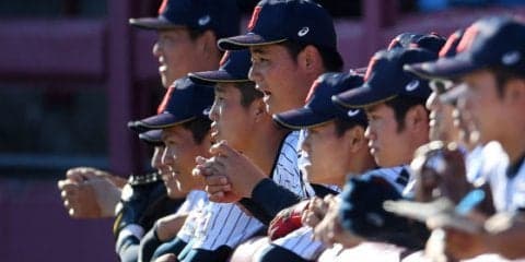 侍ジャパンU-18代表、韓国戦スタメン発表、先発マウンドは絶好調の田浦