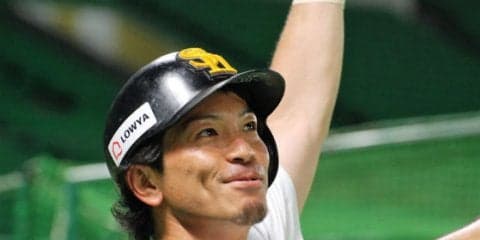 どん底から驚きのV字回復　ソフトB松田、好調支える“坂本勇人バット”