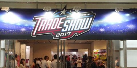 「SPORTS ENTERTAINMENT TRADE SHOW 2017」に見るスポーツ界の未来