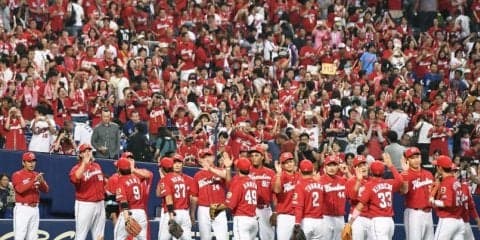 広島東洋が連日の逆転勝ち！9連勝で優勝マジック5！