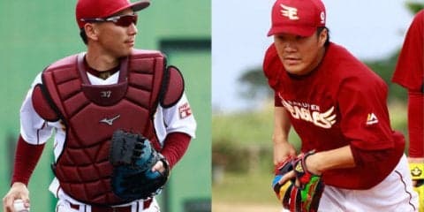 楽天、8月10日以来の仙台での勝利　バッテリーで勝ち取った大きな1勝