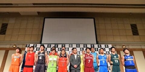 2年目のシーズン開幕を告げる『Bリーグ ティップオフカンファレンス』に各チームの看板選手が集結！