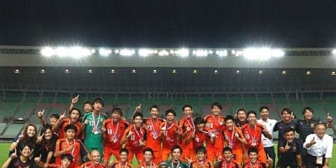 総理大臣杯 全日本大学サッカートーナメント、法政大学が4度目の優勝