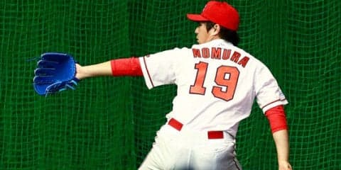 12日の予告先発　M5広島野村がDeNAウィーランド、阪神藤浪VS巨人田口