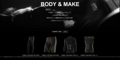 ライザップ、オンラインショップオープン…オリジナルアパレル販売