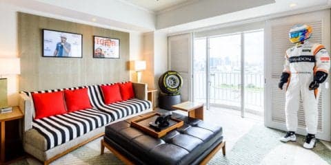 ヒルトン東京お台場に「マクラーレン・ホンダ スペシャルスイート」が誕生　9月16日～10月18日の期間限定