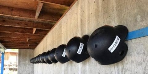 「世界の頂点を目指す若者たちの挑戦を見逃すな！」presented by 中外製薬【PR記事】