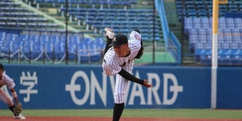 山城大智とドラフト候補右腕・嘉陽宗一郎の継投で亜大連勝！日大4連敗【東都大学野球 秋季リーグ戦 1部　日本大vs亜細亜大】