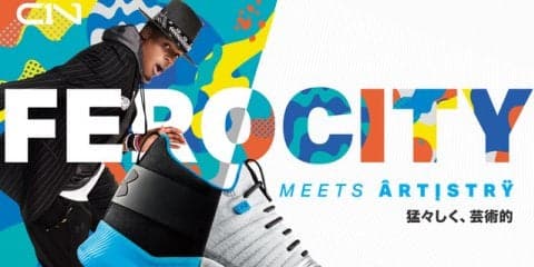 キャム・ニュートン シグネチャーシューズ「UA C1N トレーナー」発売…アンダーアーマー