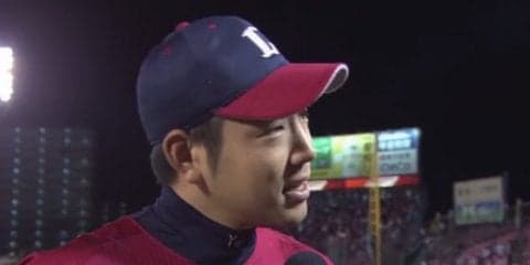 西武エース菊池が前エース岸に勝利　意味深コメも「来年…あれ？　来年？」