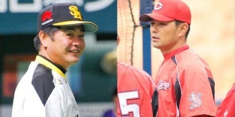 59年ぶり同時優勝なるか　大一番を迎えるホークスと広島、16日の見どころ