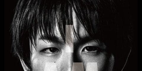 ヤマト卓球、社名を「VICTAS」に変更…ブランドをリニューアル