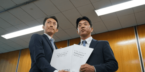 木下グループが名乗り！松下浩二理事が語ったTリーグの進捗と課題