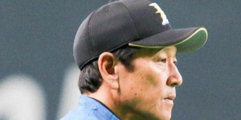 ハム打線が沈黙、打者25人安打なし、指揮官「点が取れず、申し訳ないです」