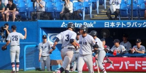 岩見3ラン！慶大打線が13安打13得点！東大驚異的な粘りも届かず…【東京六大学野球】