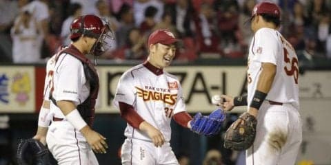 31歳バースデー2ケタ！東北楽天・美馬が3安打完封で自身初の10勝目！