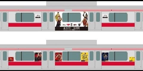 「東急電鉄×Bリーグ開幕観戦キャンペーン」開催…ラッピング列車を運行