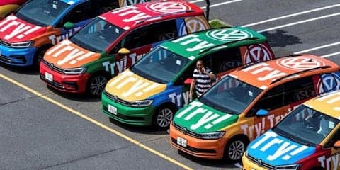 Try! Try! Try! Volkswagen、T-SITEドイツフェアに合わせて開催…湘南、柏の葉、広島