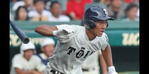 山﨑武司が分析する「甲子園100回大会で見たい２年生スラッガー」