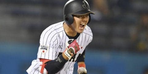 20日のプロ野球志望届　ユニバー代表の4番楠本ら大学生一挙14人、高校生は計47人に