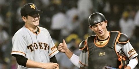 菅野が4度目完封で16勝目！読売巨人が甲子園で快勝！