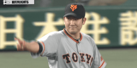 巨人連敗ストップ！菅野が圧巻の完封劇！ ハイライト動画【9/20 阪神タイガース 対 読売ジャイアンツ】