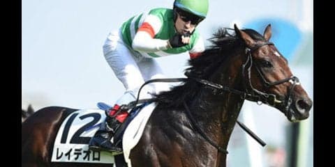 ダービーのレベルに疑問。神戸新聞杯で秋始動のレイデオロは大丈夫か