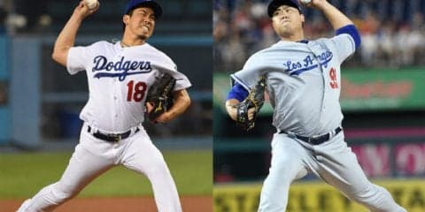 前田健太か韓国人左腕・柳か…ド軍監督、プレーオフに向けて両投手見極め!?