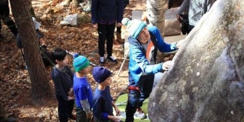ザ・ノース・フェイス、親子で体験できる「ファミリークライミングin瑞牆山エリア」開催
