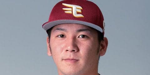 22日の公示　阪神が榎田、西武が藤原、楽天が小野と西宮を登録抹消