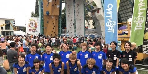 白石阿島、初のW杯は5位入賞。日本男子2名もファイナリスト入り／リードW杯第4戦 イタリア・アルコ大会