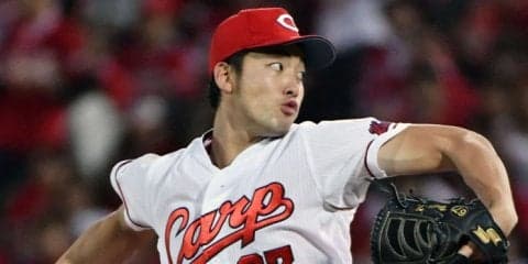 中村祐が7回零封！広島東洋が完封勝ち！読売巨人は3安打沈黙…