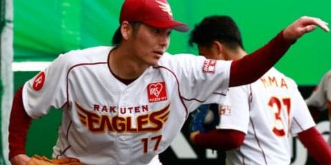 23日の公示　西武武隈、楽天塩見、ヤクルト由規、阪神ロジャースが登録