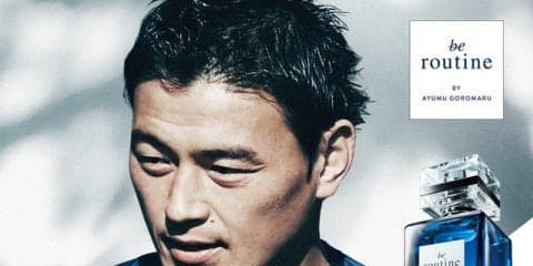 五郎丸歩プロデュースの香水第二弾「エンハンスネイビー オードトワレ」発売