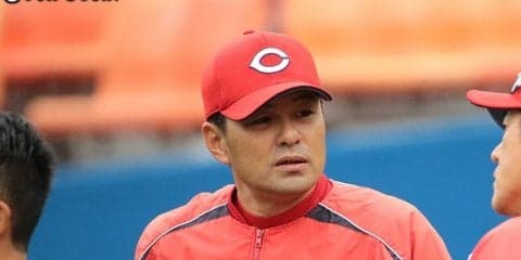 広島薮田、トップ菅野に1差の15勝目　緒方監督は称賛も「そんなに甘くない」