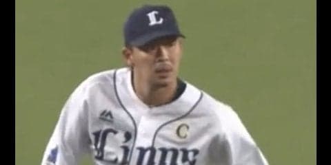 西武浅村が鮮やか美技　逆シングル捕球→素早く反転ジャンプスローでアウト